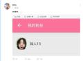 2026年2月5日 (四) 12:18版本的缩略图