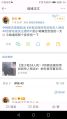 2026年7月22日 (三) 15:44版本的缩略图