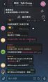 什么？esugou.wiki重新开站了，气死我了！