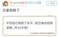 2026年5月2日 (六) 04:40版本的缩略图