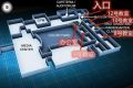 2026年8月7日 (五) 13:03版本的缩略图