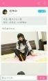 2026年4月27日 (一) 01:46版本的缩略图