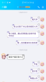 肖式赵弹