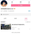 2026年8月22日 (六) 14:21版本的缩略图