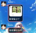 2026年7月25日 (六) 13:26版本的缩略图