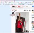 2026年8月4日 (二) 06:43版本的缩略图