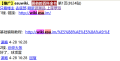 2026年6月19日 (五) 15:36版本的缩略图