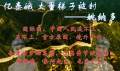 2026年2月4日 (三) 23:56版本的缩略图