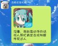 2026年7月25日 (六) 13:10版本的缩略图