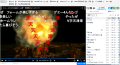 2026年7月4日 (六) 10:49版本的缩略图