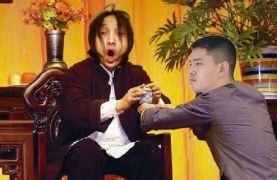 人情世故姜常硕