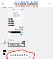 2026年7月6日 (一) 23:46版本的缩略图