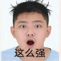 2026年7月6日 (一) 19:11版本的缩略图