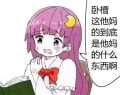 2026年7月7日 (二) 06:05版本的缩略图