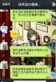 2026年7月25日 (六) 13:27版本的缩略图