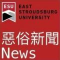 2026年7月6日 (一) 17:46版本的缩略图