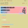 Fandom后室的药娘朝鲜，目前已经战力崩坏