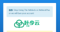 2026年5月5日 (二) 02:14版本的缩略图