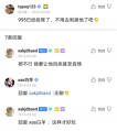 2026年5月12日 (二) 01:58版本的缩略图