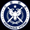 2026年7月6日 (一) 14:29版本的缩略图