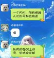 2026年7月25日 (六) 13:10版本的缩略图