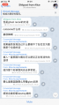 2026年5月2日 (六) 08:42版本的缩略图