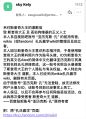 2026年7月27日 (一) 11:28版本的缩略图