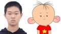 2026年5月8日 (五) 02:03版本的缩略图