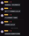 2026年9月15日 (二) 01:21版本的缩略图