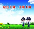 2026年9月18日 (五) 01:14版本的缩略图