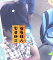2026年8月31日 (一) 09:04版本的缩略图
