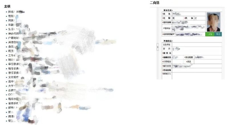 文件:三代eswk9.jpg