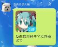 2026年7月25日 (六) 13:22版本的缩略图