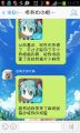 2026年7月25日 (六) 13:27版本的缩略图