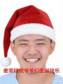 2026年7月6日 (一) 19:09版本的缩略图