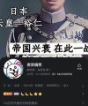 2026年2月7日 (六) 10:40版本的缩略图