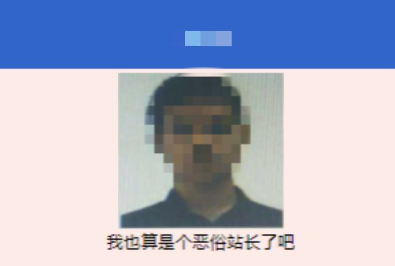 文件:三代eswk12.jpg