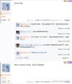 圆规讨论面包狗当上吧主的原因