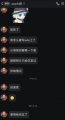 2026年5月5日 (二) 01:43版本的缩略图
