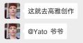 2026年4月30日 (四) 18:26版本的缩略图