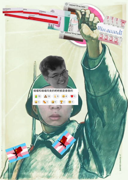 文件:Wwysj.png