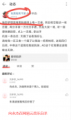 2026年6月17日 (三) 19:06版本的缩略图