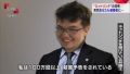 2026年4月25日 (六) 16:50版本的缩略图