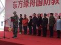 2026年8月25日 (二) 17:27版本的缩略图