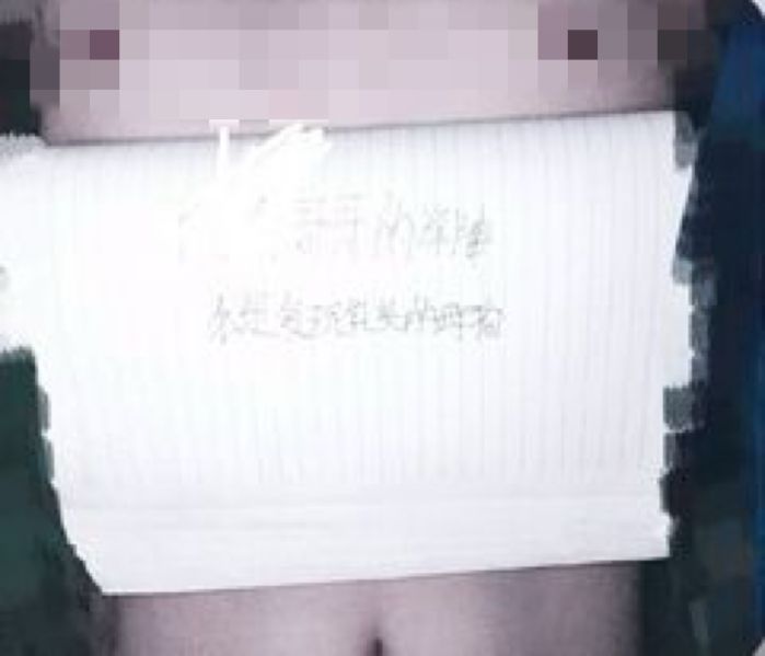 文件:恶俗妓男5.jpg