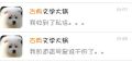 2026年7月25日 (六) 13:31版本的缩略图