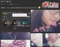 2026年5月14日 (四) 20:31版本的缩略图