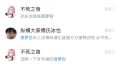 2026年7月6日 (一) 23:46版本的缩略图