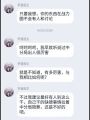 袁熙越出道scp作者全家