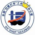 2026年5月2日 (六) 04:51版本的缩略图